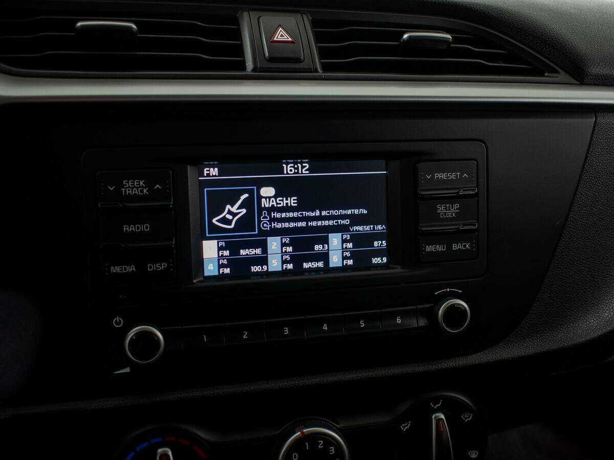 Kia Rio X, 2021 Фото №14