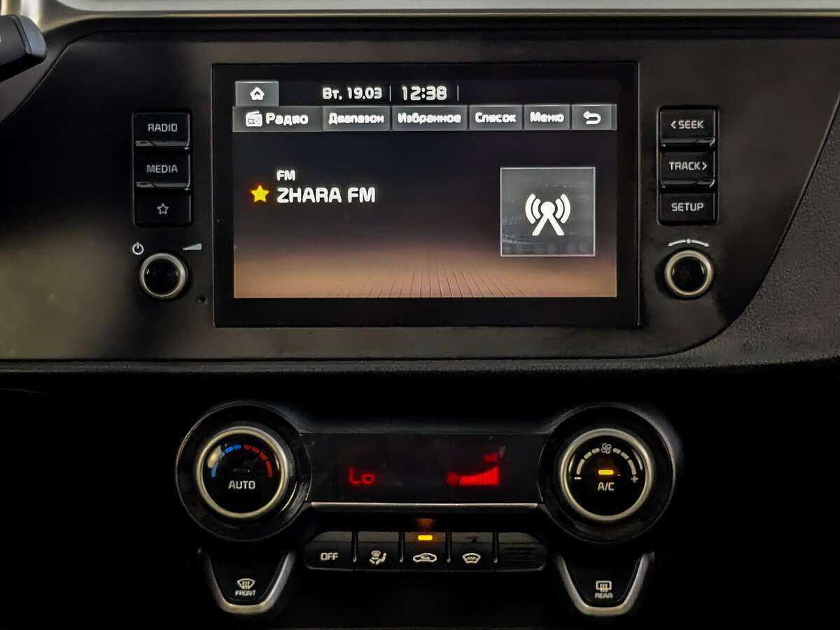 Kia Rio X, 2022 Фото №15