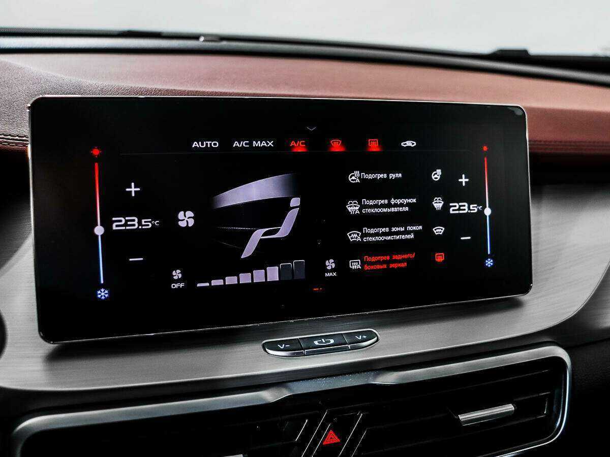 Geely Coolray, 2021 Фото №18