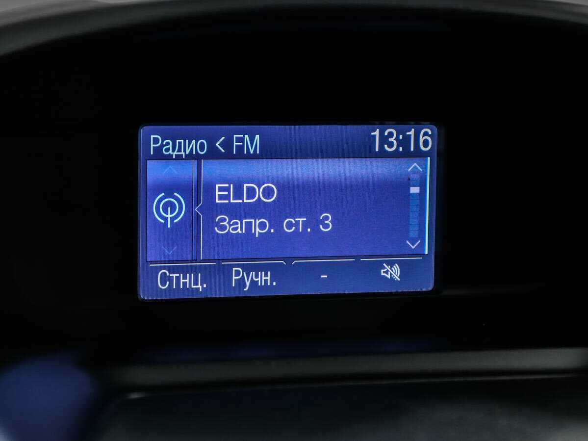 Ford Kuga, 2014 Фото №15