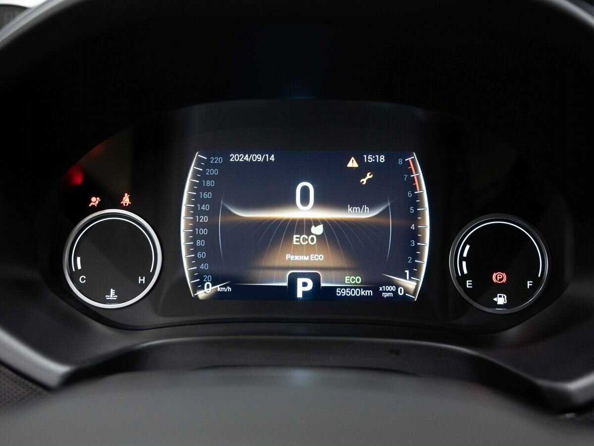 CHERY Tiggo 4, 2020 Фото №17