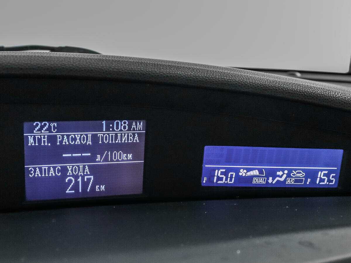 Mazda 3, 2012 Фото №14