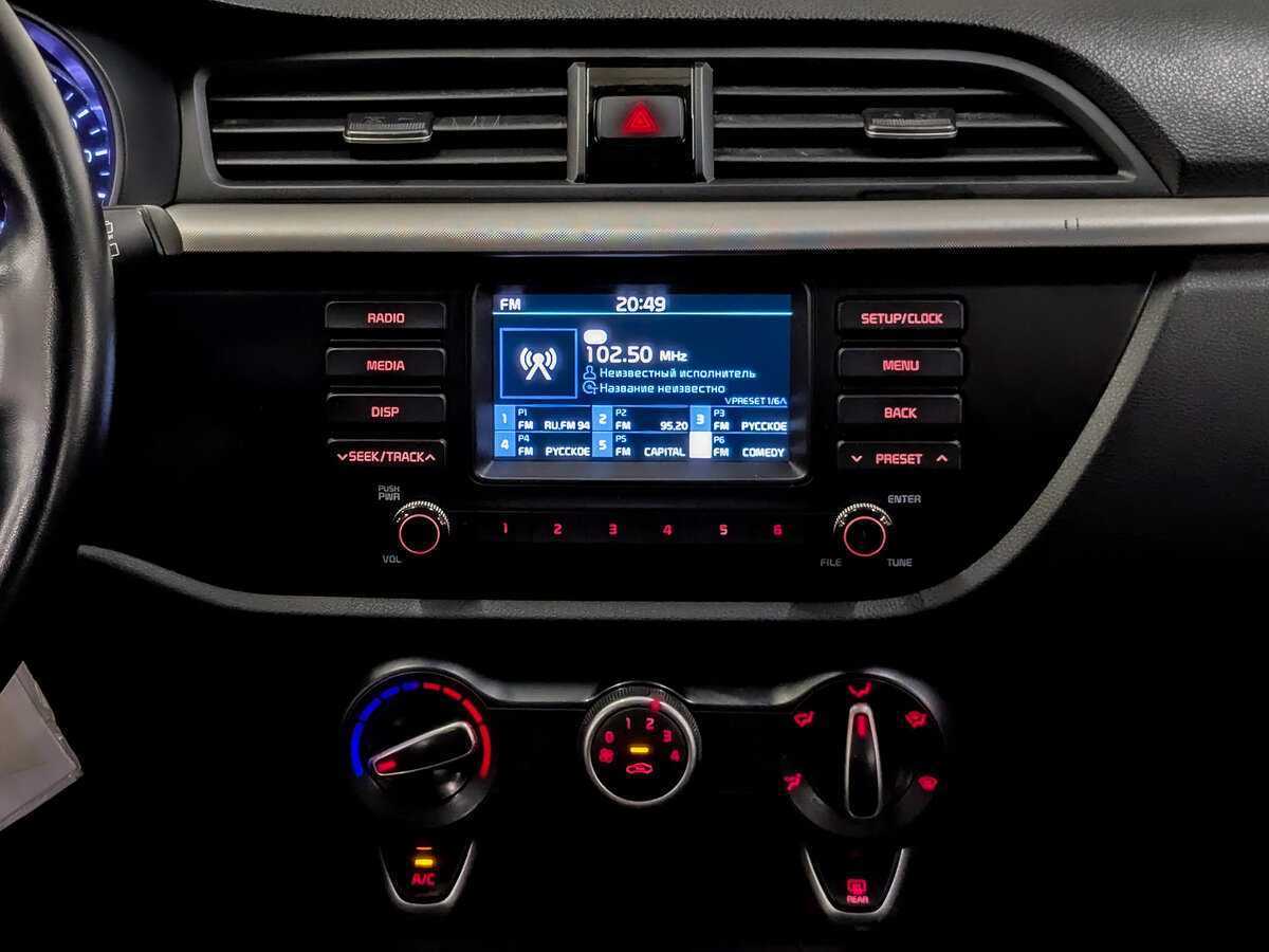 Kia Rio X-Line, 2020 Фото №15