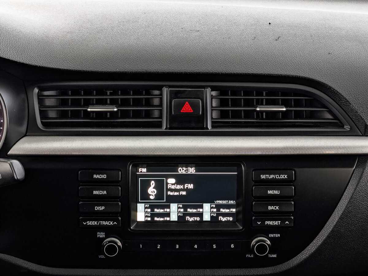 Kia Rio X, 2020 Фото №16