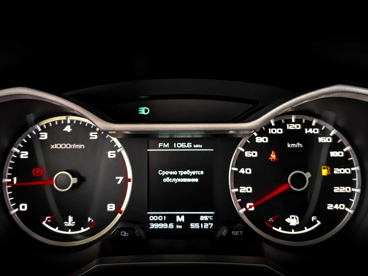 Geely Atlas, 2020 Фото №13