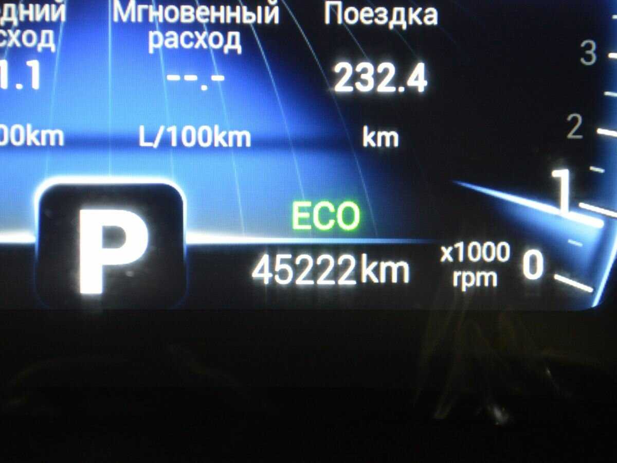 Chery Tiggo 4, 2020 Фото №16