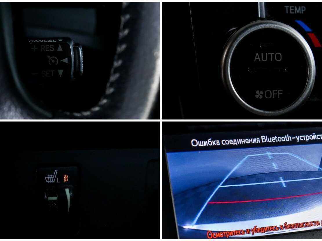 Toyota Camry, 2013 Фото №18