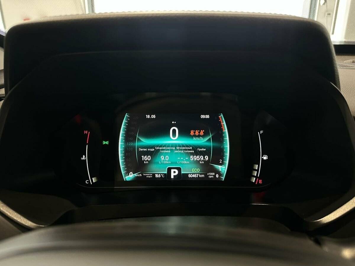 Chery Tiggo 7 Pro, 2022 Фото №18