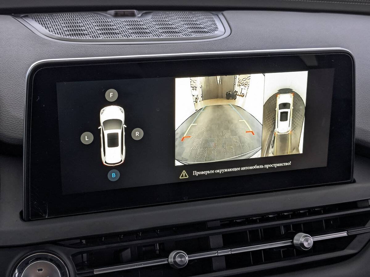 Chery Tiggo 8, 2020 Фото №27