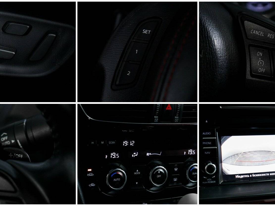 Mazda 6, 2014 Фото №22