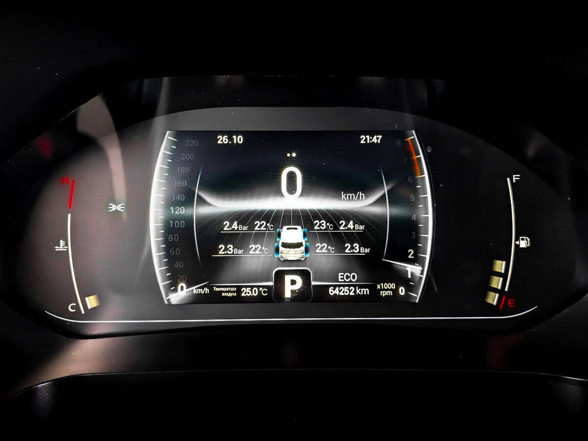 Chery Tiggo 7 Pro I, 2022 Фото №13